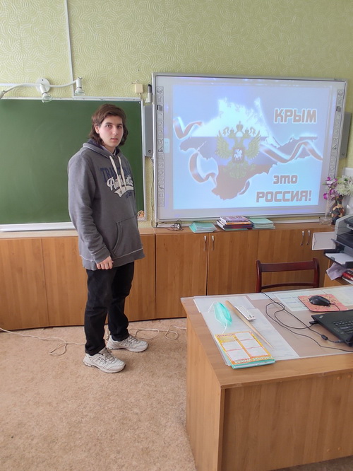 Герои нашего времени