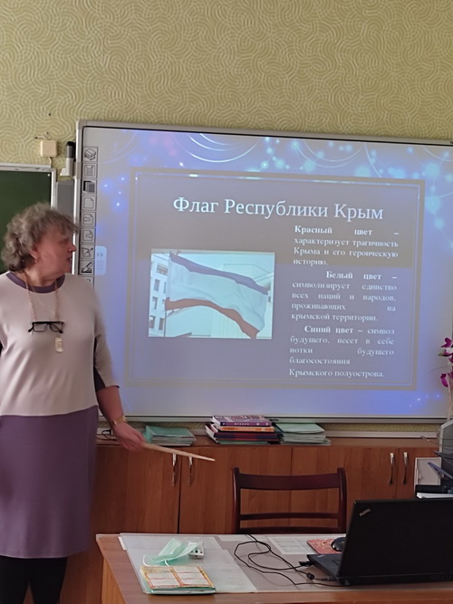 Герои нашего времени