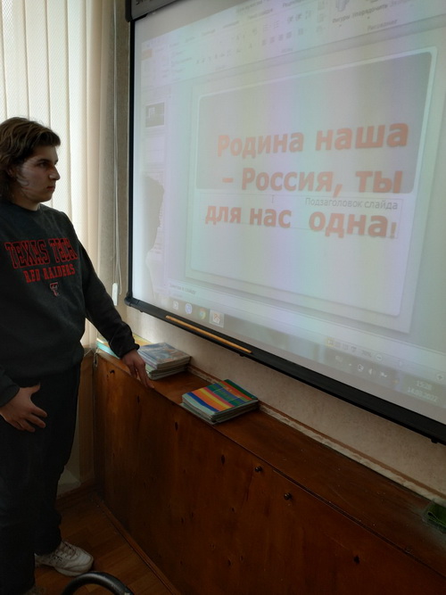 Герои нашего времени