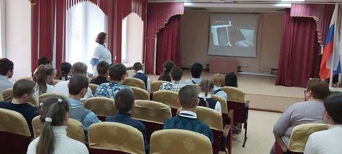 встреча с врачом психиатром