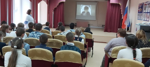 встреча с врачом психиатром
