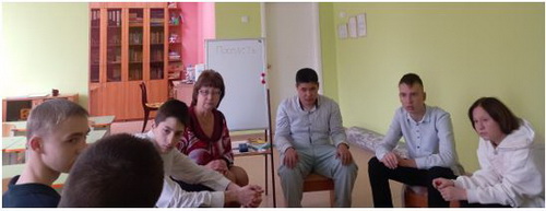 Внимание, подросток!