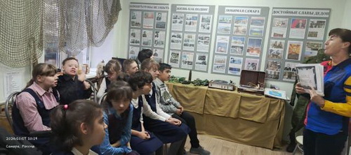 Парад Памяти