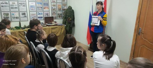 Парад Памяти