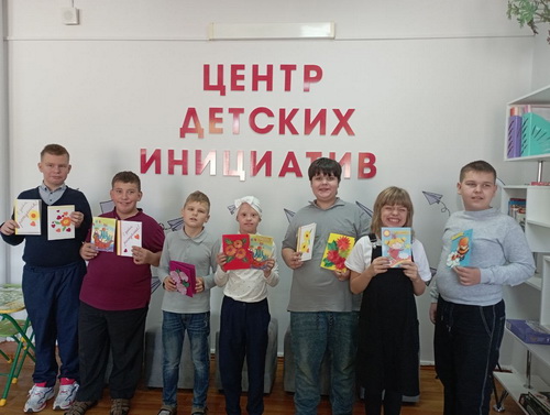 Старость в радость