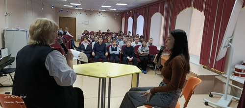 «Безграничная жизнь»