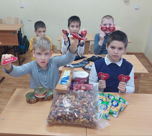  День добровольца 