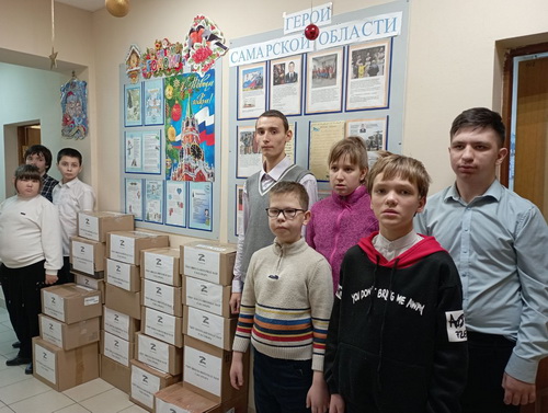  День добровольца 
