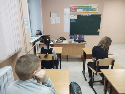 Татьянин день