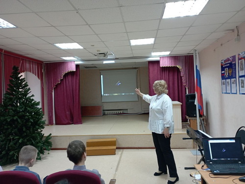 Татьянин день