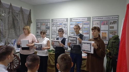 в музее «Город и Судьбы»