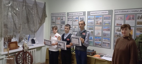 в музее «Город и Судьбы»
