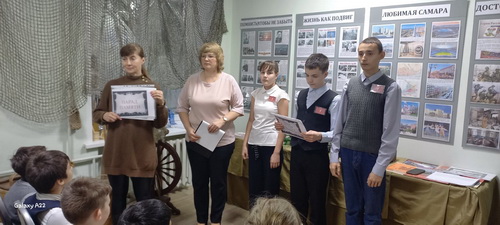 в музее «Город и Судьбы»