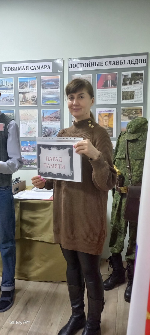 в музее «Город и Судьбы»