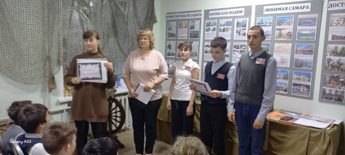 для обучающихся 2-9 классов были проведены музейные часы