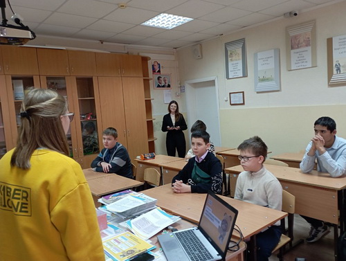 буллинг
