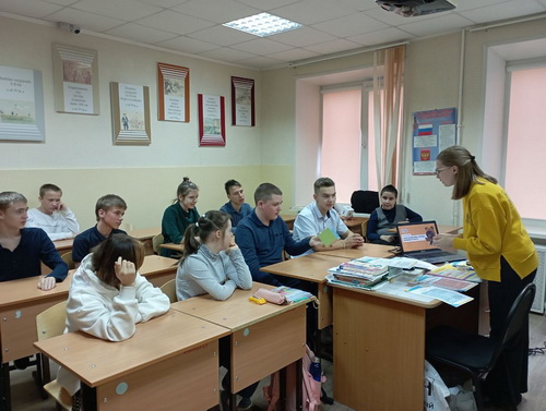 буллинг