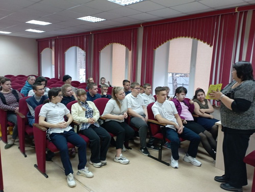 День правовой помощи