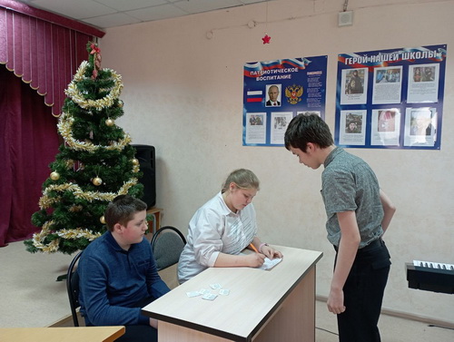 Движения Первых