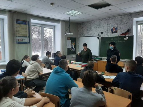 Уголовная ответственность несовершеннолетних