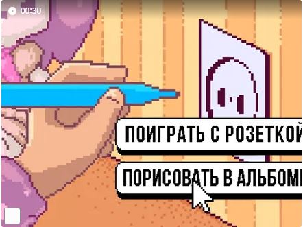 профилактика электротравматизма
