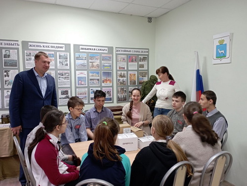 «Движение первых»