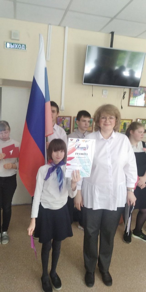 Международный день музеев.