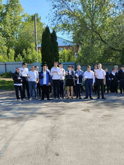 День Самарского знамени