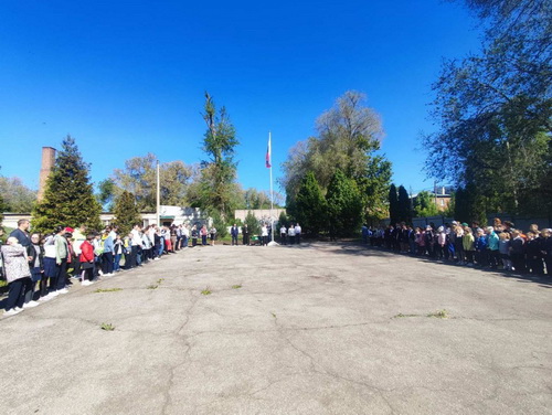 День Самарского знамени