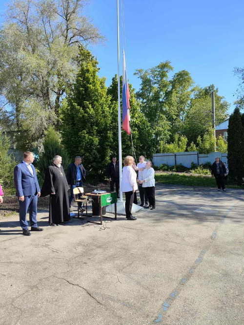 День Самарского знамени