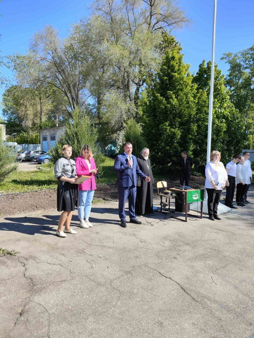 День Самарского знамени