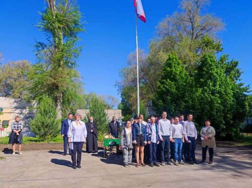 День Самарского знамени