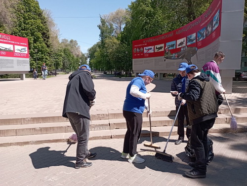 Урок здоровья