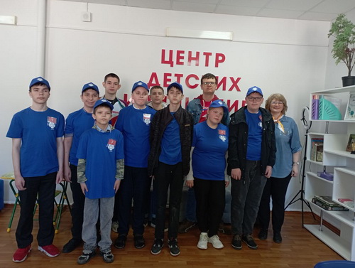 Урок здоровья