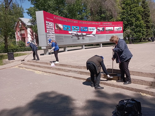 Урок здоровья