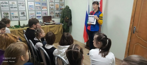 музейный урок «Парад памяти 7 ноября 1941 года в городе Куйбышеве