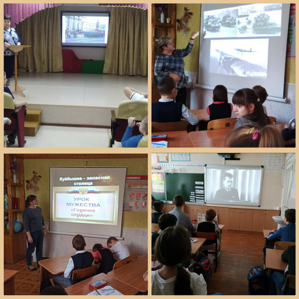 Специальные мероприятия Парада Памяти