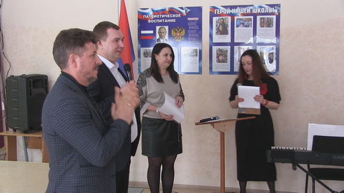 С чего начинается Родина