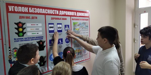 тренировки действия в ЧС