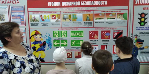 тренировки действия в ЧС