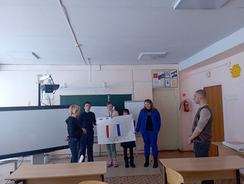 «Личностное и профессиональное самоопределение»