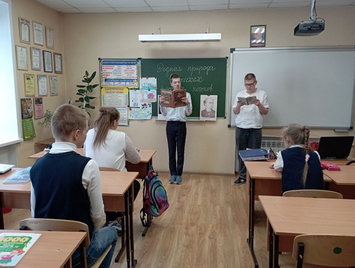  Всемирный день поэзии