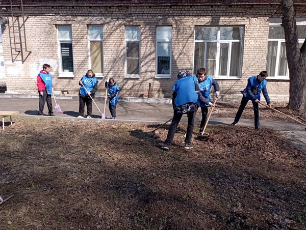 Международный день Земли