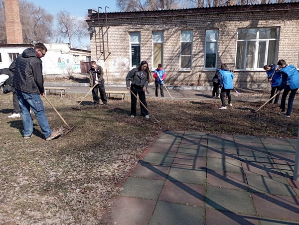 Международный день Земли