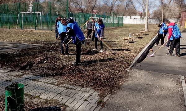 Международный день Земли
