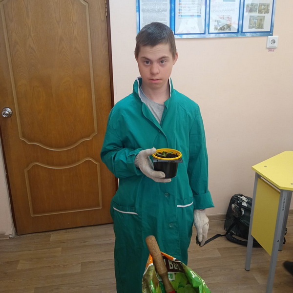 к международному Дню Земли