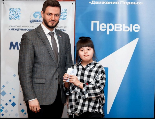 Всероссийский проект «Мы – граждане России»