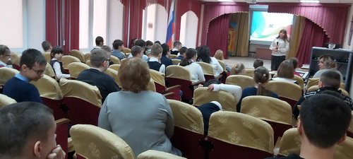 Правовая помощь