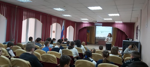 Правовая помощь