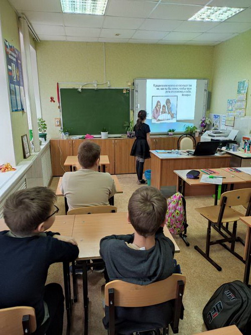 Спасибо за жизнь!